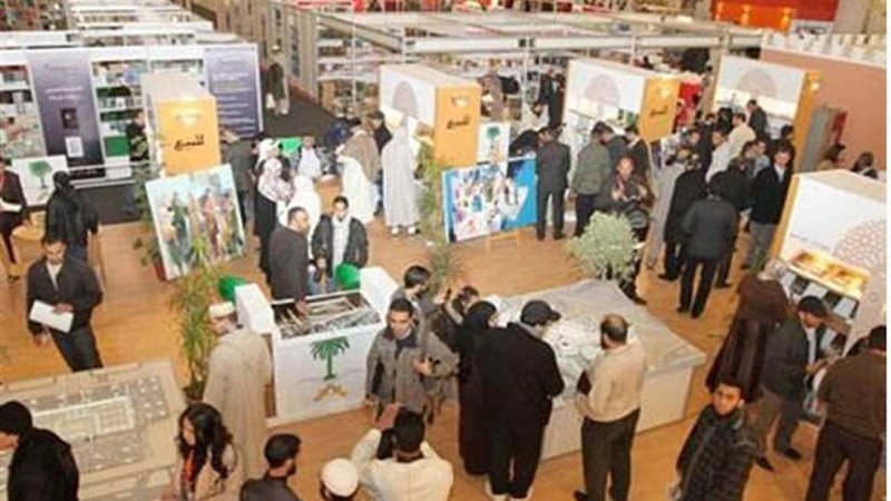 القومي للترجمة يعلن