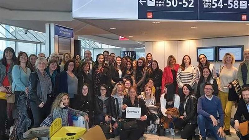 مصر تستضيف مؤتمر