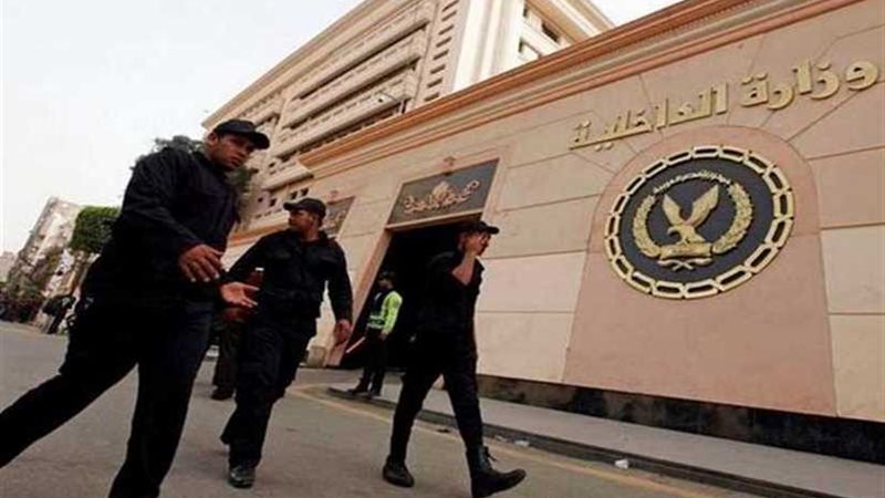 موجز الرابعة.. الشرطة