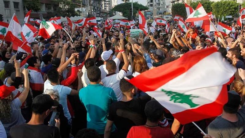 مسيرات حاشدة مناهضة