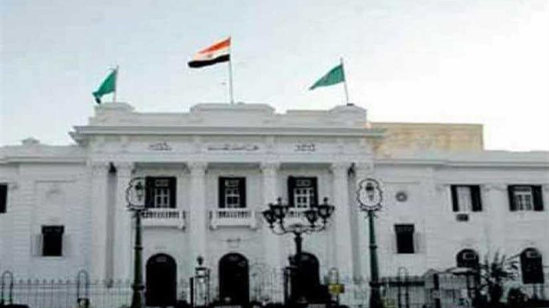 المنيا تطبق صرف الحد