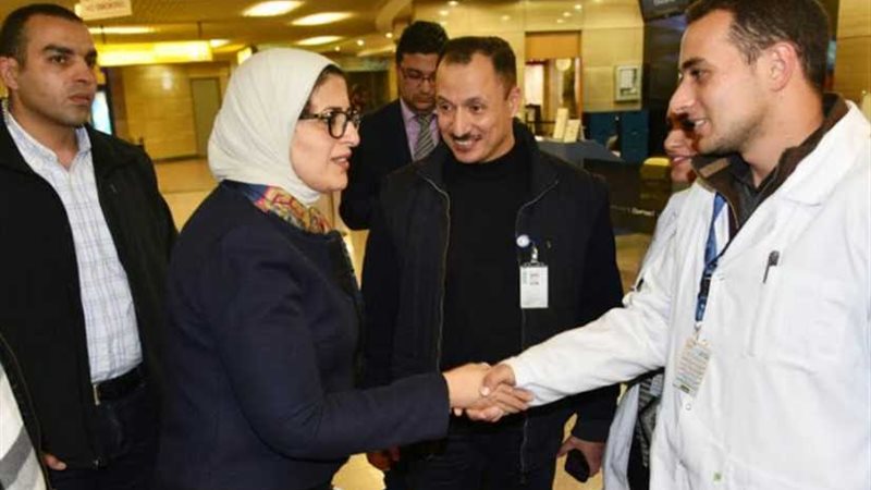 وزيرة الصحة: إجراءات