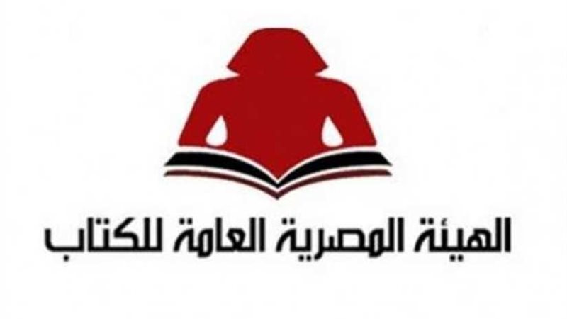 ضلالات الإرهابيين