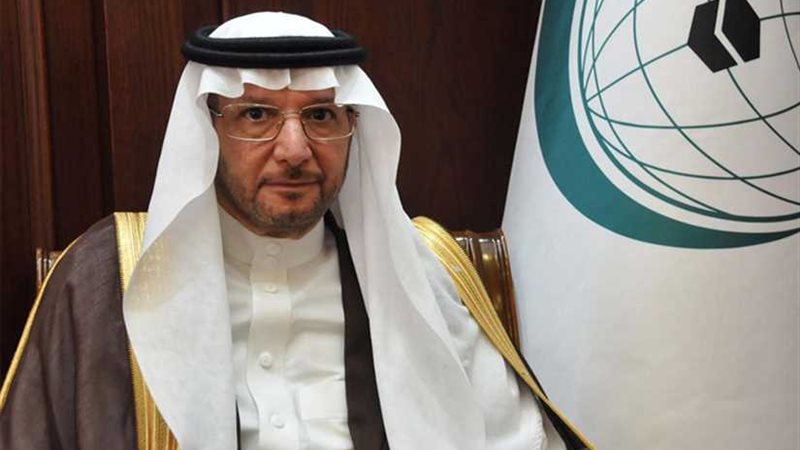 التعاون الإسلامي