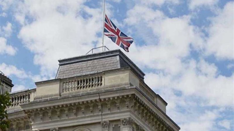 الخارجية البريطانية