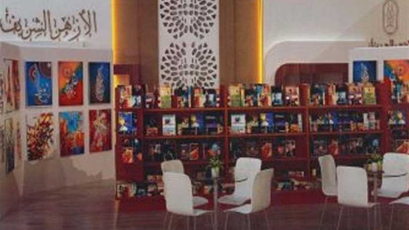 نور تحكي قصة أسود