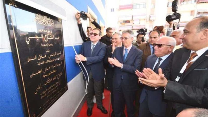 افتتاح أول محطة متكاملة