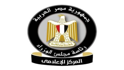 تعرف على حقيقة إغلاق محال الجزارة؟