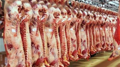 هل ارتفعت أسعار اللحوم بالمجمعات الاستهلاكية؟