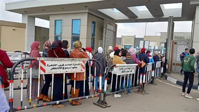 إشادة أمريكية بالإقبال على معرض الكتاب