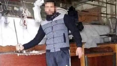 اليوم.. أولى جلسات محاكمة المتهم بقتل7 أفراد 