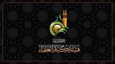 الأزهر الشريف: دعوة الناس للتجمع للدُّعاء رغم الضرر اعتداء على الشرع