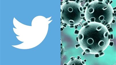 تويتر تحارب 