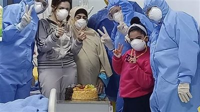 إقامة حفل عيد ميلاد داخل الحجر الصحي بالإسكندرية