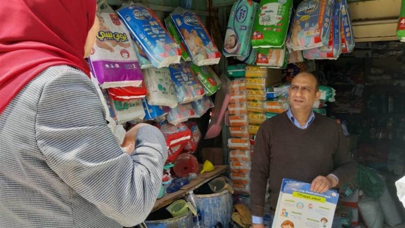 بوابة روز اليوسف