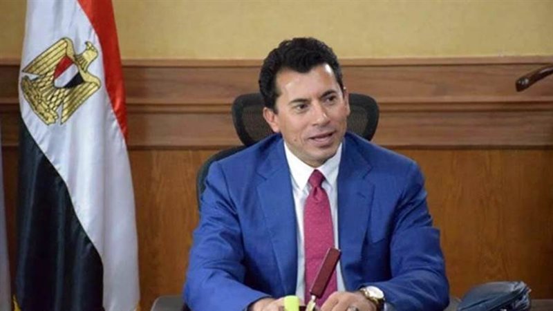 أشرف صبحي وزير الشباب