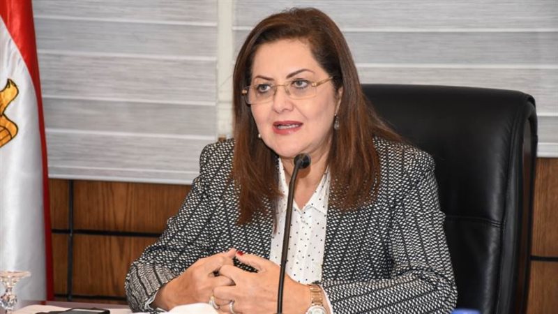 هالة السعيد وزيرة