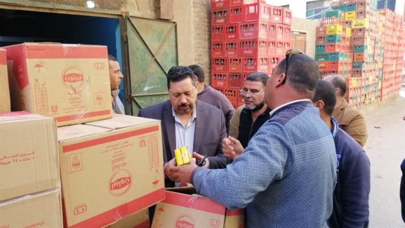 بوابة روز اليوسف