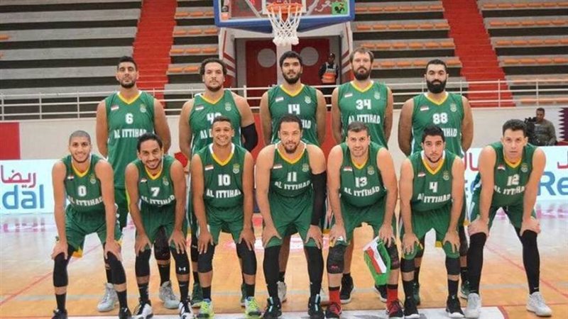 سلة الاتحاد