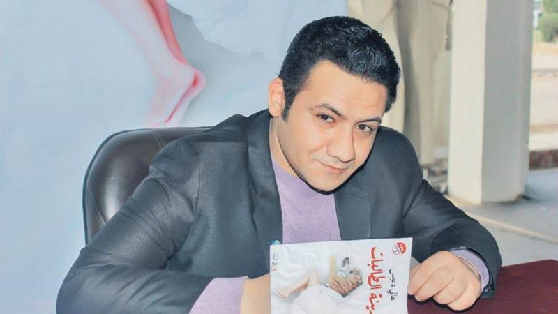 بوابة روز اليوسف