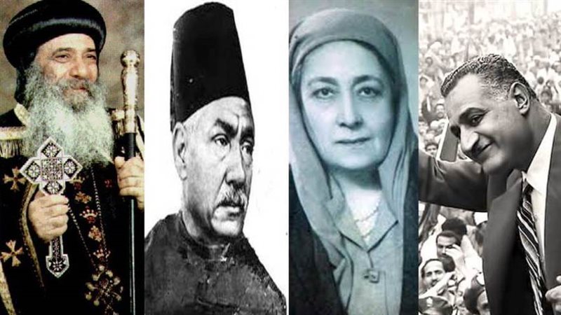 بوابة روز اليوسف