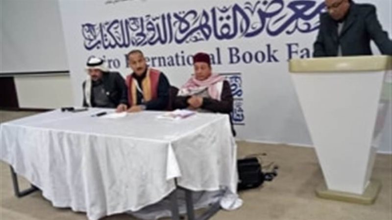 بيت البادية المصرية