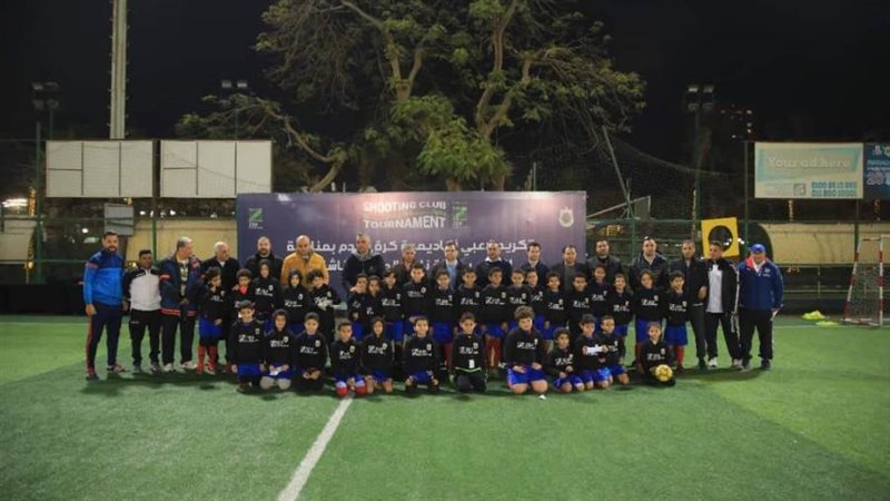 بطولة الصيد للناشئين