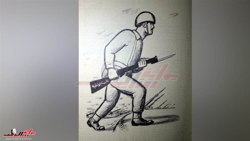 بوابة روز اليوسف