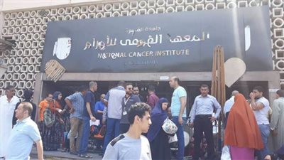 الأطباء تطالب الصحة بتوجيه مديري المستشفيات بتقليل طاقة العمل بالعيادات الخارجية