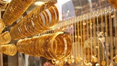 تعرّف على سعر الذهب اليوم الأربعاء 