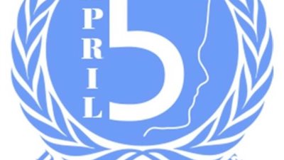 عاجل.. العالم يحتفل غدا بـ