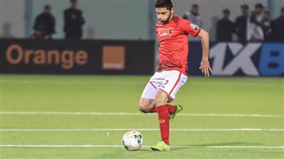 مقعد إفريقي يؤرق الأهلي قبل مواجهة الهلال السوداني