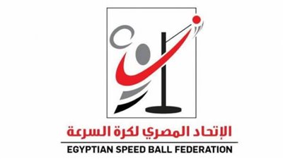 الدولي لكرة السرعة يغلظ عقوبة الإيقاف على عمرو حسين