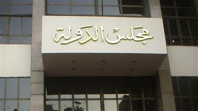 حكم بالتعويض لمواطن أصيب وهو في حراسة الشرطة