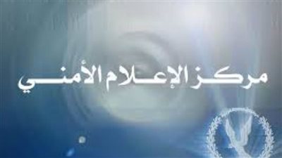  العيد الفضي لـ 