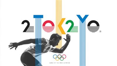 9 حقائق عن أولمبياد طوكيو 2020