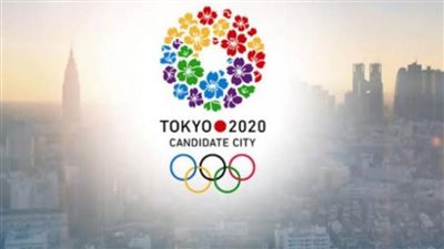 مسابقات جديدة في أولمبياد طوكيو 2020.. تعرف عليها 