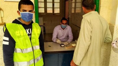 تيسيرات في صرف المعاشات بببا 