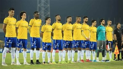 الإسماعيلي يتقدم على الإنتاج الحربي بهدفين