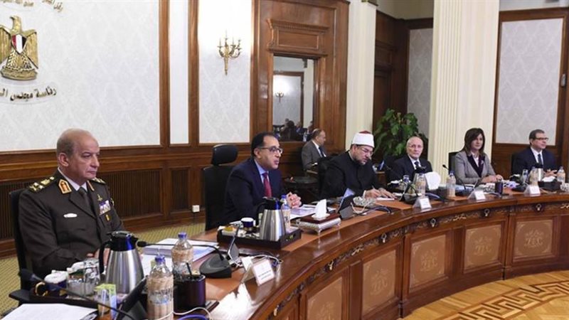 اجتماع مجلس الوزراء