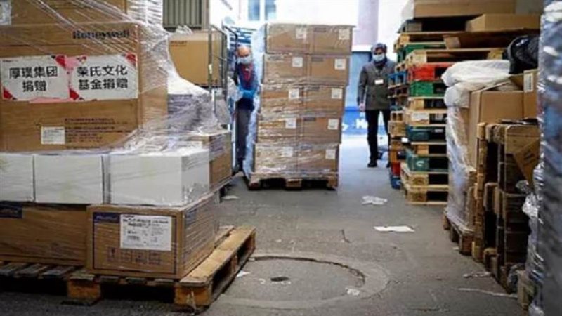 الشحنة الطبية التى