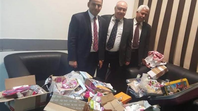 صورة أرشيفة