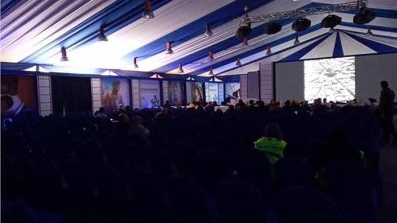 بوابة روز اليوسف