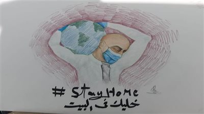 #الريشة_في_مواجهة_كورونا  