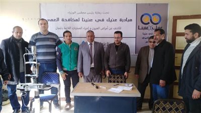 الكشف على 700 مريض بحوش عيسي ضمن مبادرة 