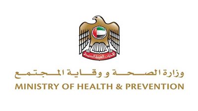  الصحة الإماراتية: تسجيل 294 إصابة جديدة من جنسيات مختلفة بـ
