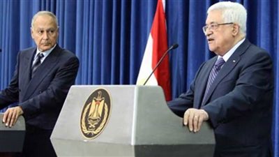  أبو مازن وأبو الغيط يبحثان تطورات الأوضاع على الساحة الفلسطينية