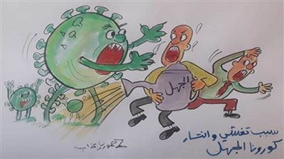 #الريشة_في_مواجهة_كورونا  