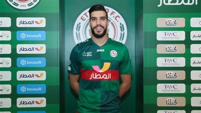 24 مليون جنيه أرباح 