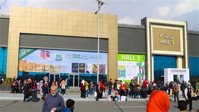 الثقافة السعودية حاضرة بقوة بـ